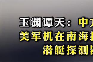 必威投注官网网址是多少截图0